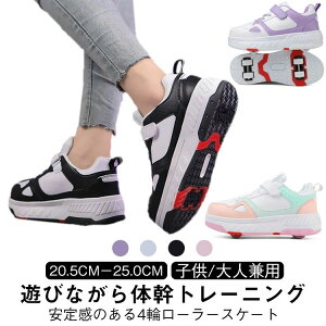 [[ 傫TCY [[V[Y [[XP[g j̎q S ̎q q 4 20.5cm|25.0cm [[Xj[J[