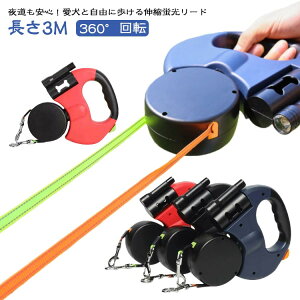 3 莮 ܂Ȃ 2[h LEDCgt Lk[h C 2 p 3M R[h 2Cp 2 [h Lk