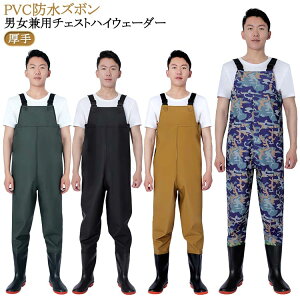 AEgh ƕ Ȃ PVChY{  傫TCY C ̌^ `FXgnCEF[_[ EGXgnC jp tC