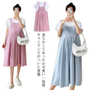 VlbN I[C ꂢ Tybg  fB[X YO }^jeBEFA XJ[g tďH~  s[X