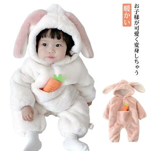 t K e x j̎q Jo[I[ xr[ ̎q g ӂӂ  킢   ETM 