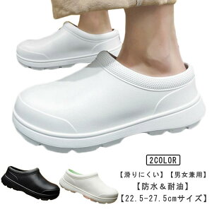 CV[ Ռz hL R h ϊ ϖ y EVAf HX Lb` EVA ƌC ~[C ~[ Y ~[V[Y