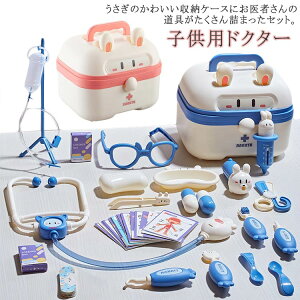 ~}  ҂ f f@ j̎q V  [vC ҂Zbg ̎q [P[Xt