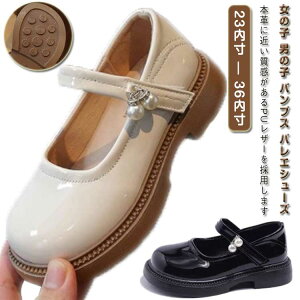 \ ܎O Ǝ w   qC hX 14~22cm oGV[Y pvX j̎q ̎q [t@[ LbY