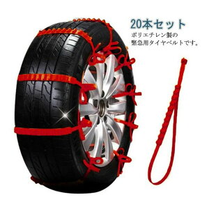  `F[ Xm[`F[ ԗp`F[ ~ ^C`F[ ȈՌ^ ً}p  ^Cxg ԗp ^C`F[