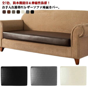 ҂ ~΍ Sʕی 3l| 2l| \t@[ h \t@Jo[ PUU[ Xgb` U[ \t@[ ʃJo[