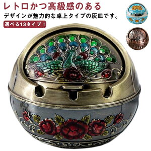 Ce o[  AeB[N  g iqosDM DM ͂ DM DM Wt ^Cv  [Y