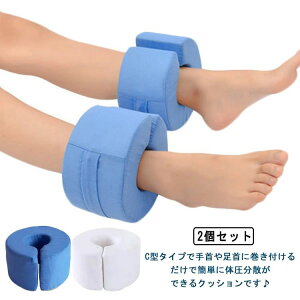 ������ ��� �Ō� 2�Z�b�g � �Q������ �\�h ��� �Ō� ���� ���N�b�V���� ������h�~�N�b�V���� �h�[�i�c�^ ������h�~