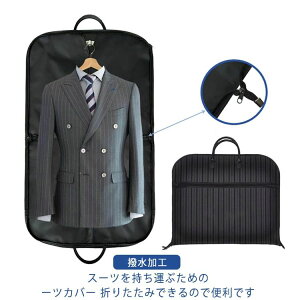 r ^ ^h~ ܂肽 mJo[ sp o K[gobO Y e[[obO X[cJo[ X[c