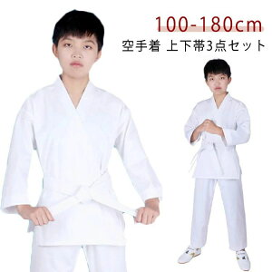 Rbg  y Sҗp Ɨp Kp jp  LbY p   Zbg 3_ ㉺+уZbg 蓹 l q