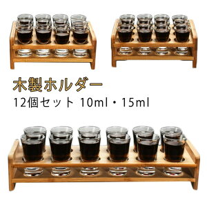 EB hN eL[ECXL[ z_[Zbg VbgOXZbg 10ml 15ml 30ml T[rOgCt VbgOX