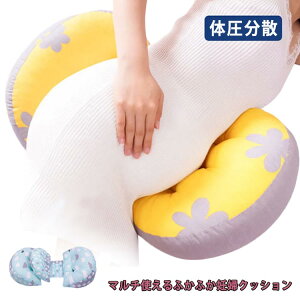 ᔽ X[vp܂ ܂ }`g  ̓  Dw }^jeB NbV Dw \  