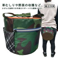 作業用補助 いす 身につける椅子 椅子 園芸作業 畑仕事 らくらく 発泡 作業椅子 イス スツール 農作業用 …