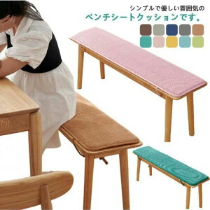  O  ~ ֎q փx` ֎qp x`V[g `FApbh zc _CjOx` NbV x`p