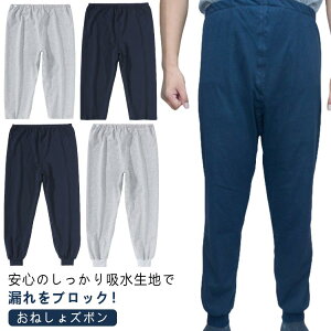 ˂ ARh~ pc fB[X ނ 6 nrpc Y{ Y{ AQ Y ˂Y{ 