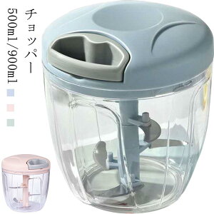 ʂ˂?݂ e RpNg nfB`bp[ 900ml 500ml 蓮 `bp[ t[h`bp[ ^ t[hvZbT[