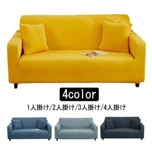   ~ Lт k l^ ̌^ 邾 \t@Jo[ IȂ I 1l| 4l| 3l| 2l|