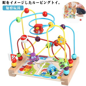 r  j̎q ̎q q oYj Ԃ c xr[ 2 1  av[g ؐ ؂̂ r[YR[X^[