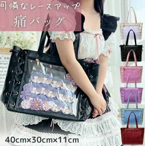  obO obO v e  obO U[ { 傫 Ƀo g[gobO g[g [XAbv Ƀo A4