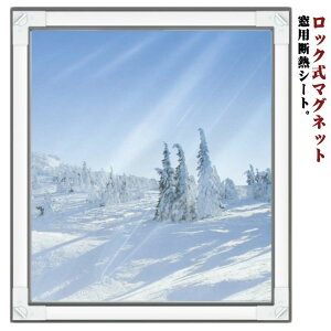 I΍ H 2cm}Olbg L Ch x 0.4mmEVA bN}OlbgzfMV[g ̗C΍ fMV[g