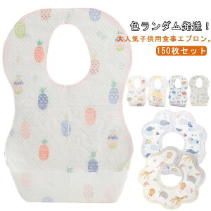 s xr[X^C hGv 悾ꂩ sDz q Ԃ H Gv H ĝ qpHGv 150