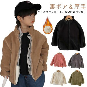 h j̎q ̎q R[g t[XWPbg q t[hȂ H~ q LbY Wbvu] AE^[ N WPbg