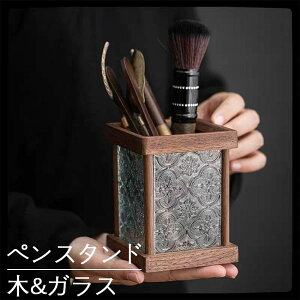 v fXN KlX^h ItBX [ ӓ؂ƃKX̊CԖ͗l yP[X 킢 y  yz_[