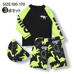 X|[ w XN[ j q LbY ݂ j̎q Ă΍ 150 v[ C 3_Zbg ㉺  bVK[h