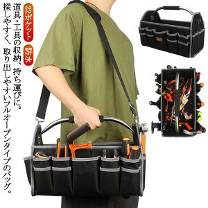 | V_[xgt I[v^Cv vdl ڍH e [   H V_[ c[obO HobO