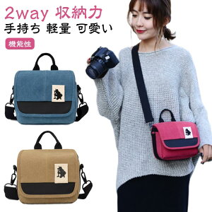 fB 莝  fWJP[X V_[ e  JWA P[X ჌t q JP[X JobO