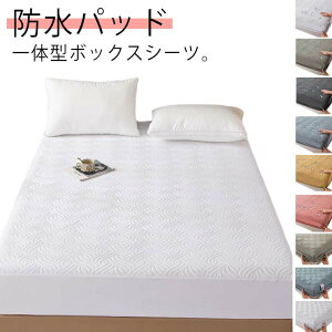 h ˂V[c ʊSh S VO hJo[ h{bNXV[c  hV[c _u  Z~_u _u