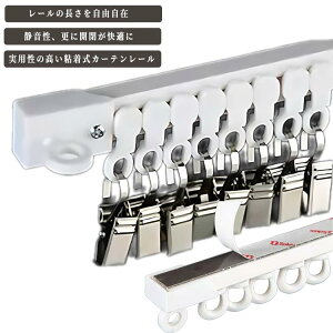 S Ԏd؂  Vt 1m S Z 50cm ω׏d5kg 3m Jbg ߉\ ʃe[v ʕt ixbhp 2m Vt