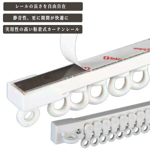 t S É  ʃe[v i[ S 3m Ԏd؂ Jbg 1m Z ߉\ 50cm 2m  ʕt Vt