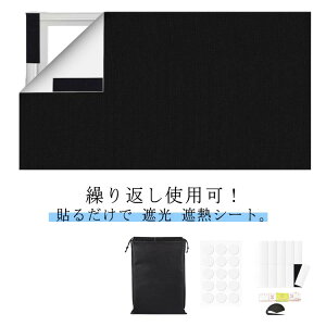 ՔM  悯V[g  KX 150×100cm z ՌV[g SՌ  SډB }WbNe[v ՌV[g ՌV[g