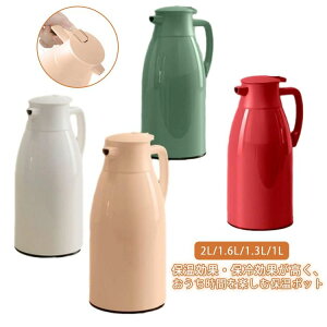 e @r e[u|bg ۉ ^fM 2L R[q[|bg R[q[T[o[ |bg  e ۗ k 1L |bg