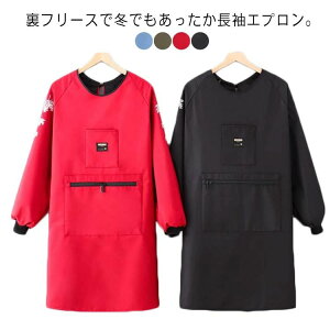 r u  ~ 傫ȃ|Pbg t[X {A h B ~pGv Gv   Jo[