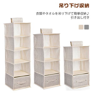 [ 5i ߗގ[  bN [ nK[ JS ݂艺[ [{bNX  N[[bg [ ݂艺 ߗ o