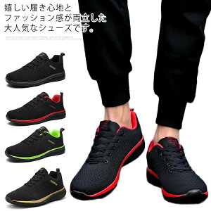 jOV Ȃ Xj[J[ fB[X jO EH[LO d ^C V[Y EH[LOV[Y Y