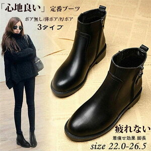 10 ₷ ɂOɂWbv 傫TCY26.5 r {A C V[Y GWjAu[c y^R fB[X u[c