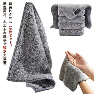 Lb }CNt@Co[ G ӂ @ ӂӂ 10Zbg z NX  ܕsv Lb`NX 