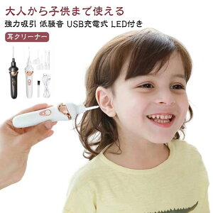 鎨 Cg z LED  p qp | USB N[i[  q l d [d   CN[i[