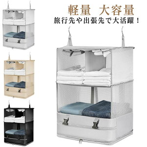 o s 傫 킢 [ ߗރbN @\ L[I ܂肽 ߗގd [{bNX e y k ݂艺