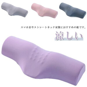 ̓ ᔽ ⊴ h~ т΍ тh~ N 񂱂  Xg[glbN ᔽf  ⊴  