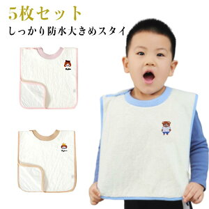  H Hׂڂ 悾K[h xr[ ̎q j̎q 悾| xr[ru ru Ԃ 360x ʖh 5Zbg 傫