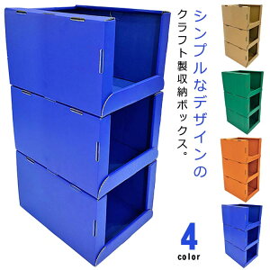   ߗ [ NtgP[X g i{[ Ntgy[p[ [P[X Ntg{bNX 3Zbg ܂肽