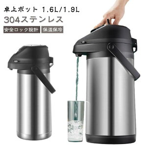 ܂ L M |bg ۉ e |bg ۉ|bg |bg 1.9L GA[|bg 1.6L ۗ XeX|bg 1.9L