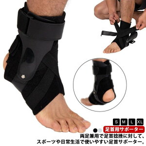 �� �x�� �ɂ� ���x���� ����T�|�[�^�[ ����p�v���e�N�^�[ L ����Œ� ����ؖ��� XL �T�|�[�^�[ �q�� ���� ���� M �A�L���X�F