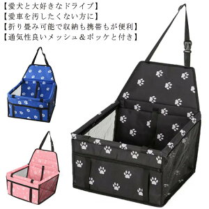 h ԍڗp ybg}bg hʋC ԗpV[g \t@[ ybghCu{bNX ^ybgp 12kg܂ oh~ ܂ݎ