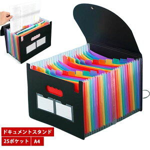 t@CX ^ d؂  ΂ ރP[X t@C y25|PbgzhLgX^h  [ t@CP[X