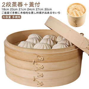  イ܂ ĕ ZC v 2i  U ؂ Wt  ؗ  18cm 21cm Zbg  _S